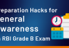 How to Prepare General Awareness for RBI Grade B Exam ?