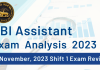 RBI Assistant 2023: Phase-1 Exam Analysis (held on November 19, 2023) RBI Assistant Exam Analysis 2023