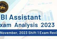 RBI Assistant 2023: Phase-1 Exam Analysis (held on November 19, 2023) RBI Assistant Exam Analysis 2023