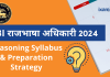 RBI Grade A राजभाषा अधिकारी: Reasoning Syllabus & Preparation Strategy RBI Grade A Rajbhasha Adhikari