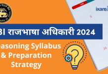 RBI Grade A राजभाषा अधिकारी: Reasoning Syllabus & Preparation Strategy RBI Grade A Rajbhasha Adhikari