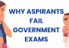 Why Aspirants Fail in Government Exams govt exam failure