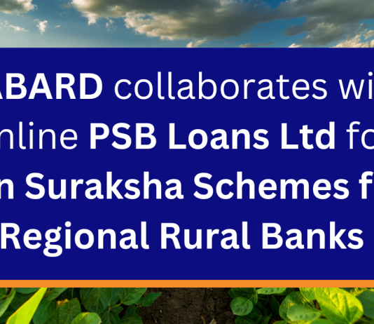 NABARD