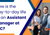 How is the Day-to-Day Life of an Assistant Manager at GIC? How is the Day-to-Day Life of an Assistant Manager at GIC?
