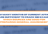How Many Months of Current Affairs Are Sufficient to Crack SBI Exam? Which Sources Are Good for Preparing General Awareness?