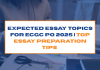Expected Essay Topics for ECGC PO 2025 | Top Essay Preparation Tips
