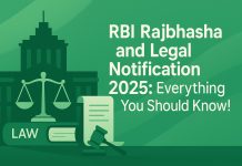 RBI Rajbhasha  and Legal Notification 2025: Everything You Should Know!  RBI Rajbhasha and Legal Exam 2025